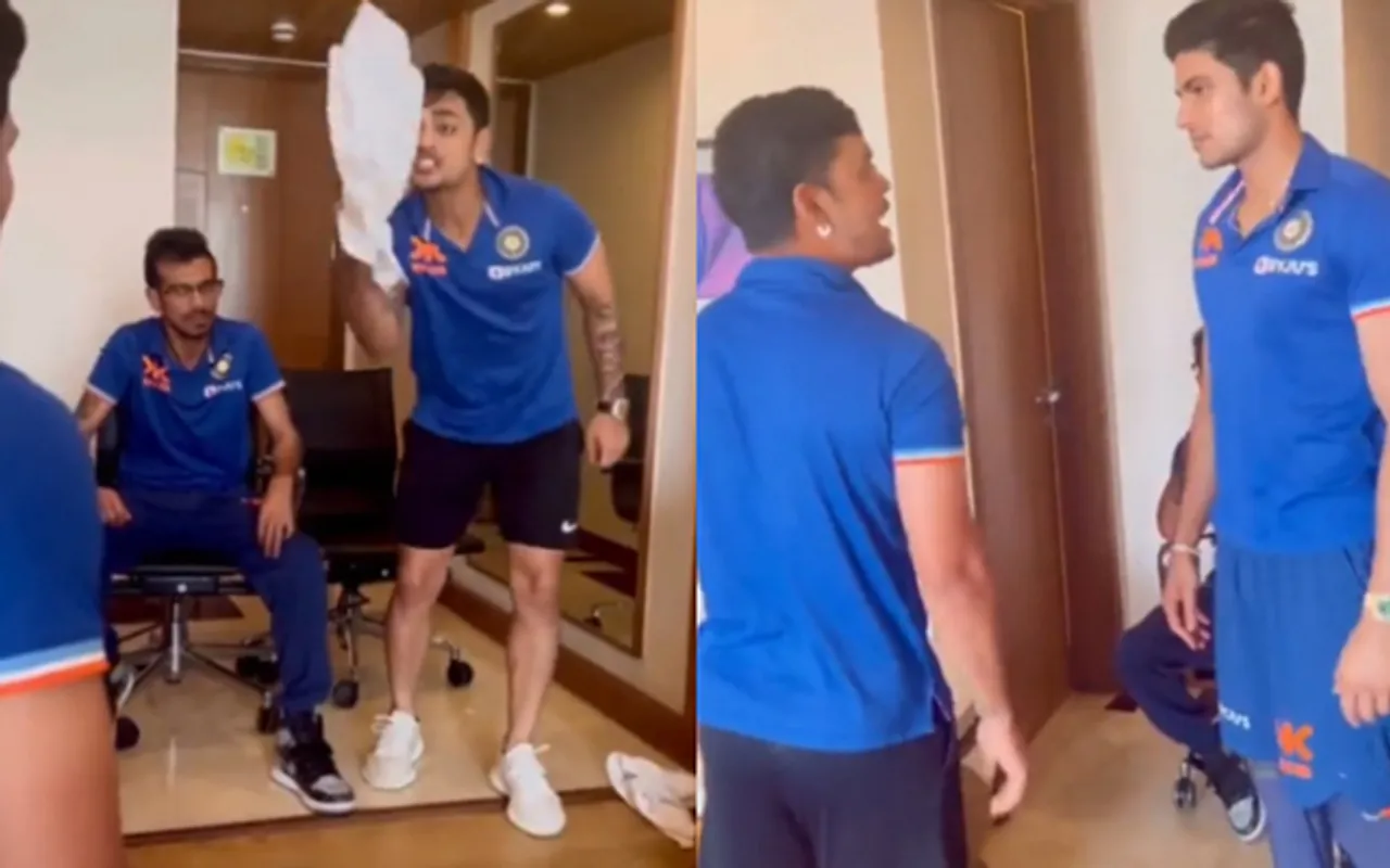 Ishan Kishan, Shubman Gill and Yuzvendra Chahal