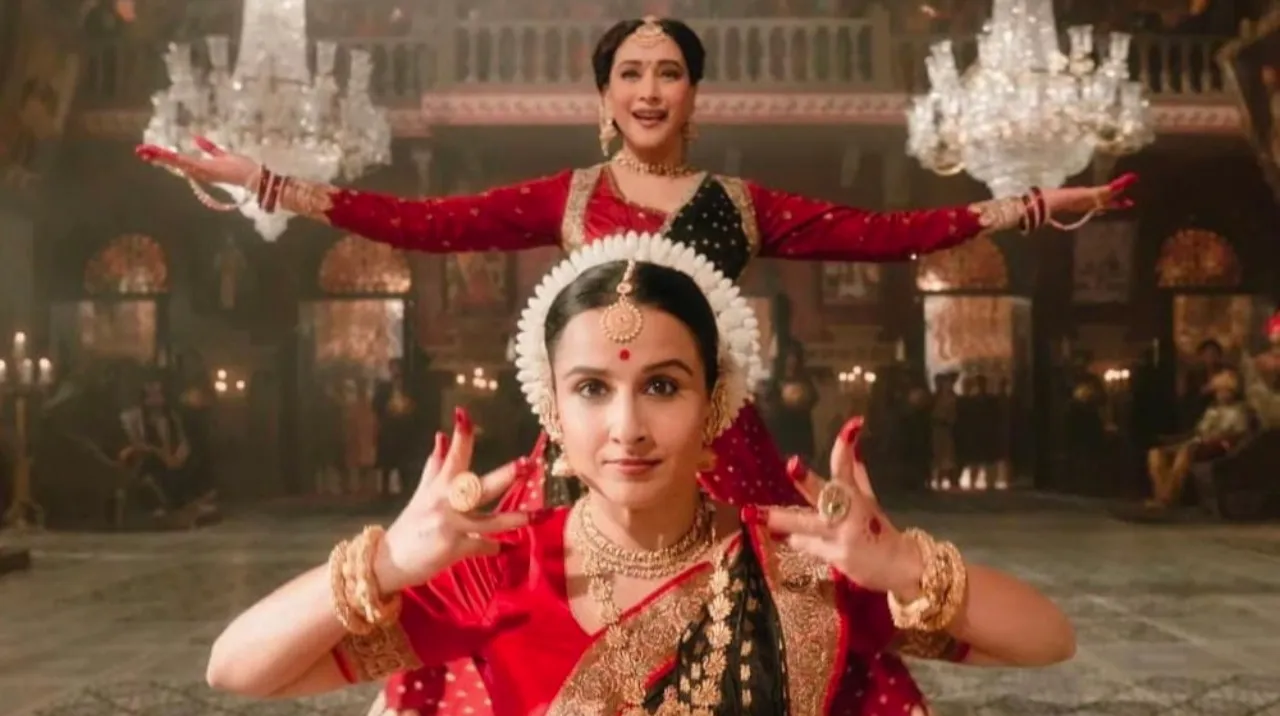 Madhuri Dixit Vidya Balan