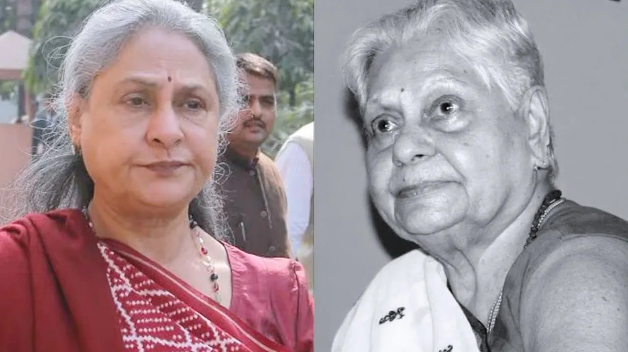 Jaya Bachchan