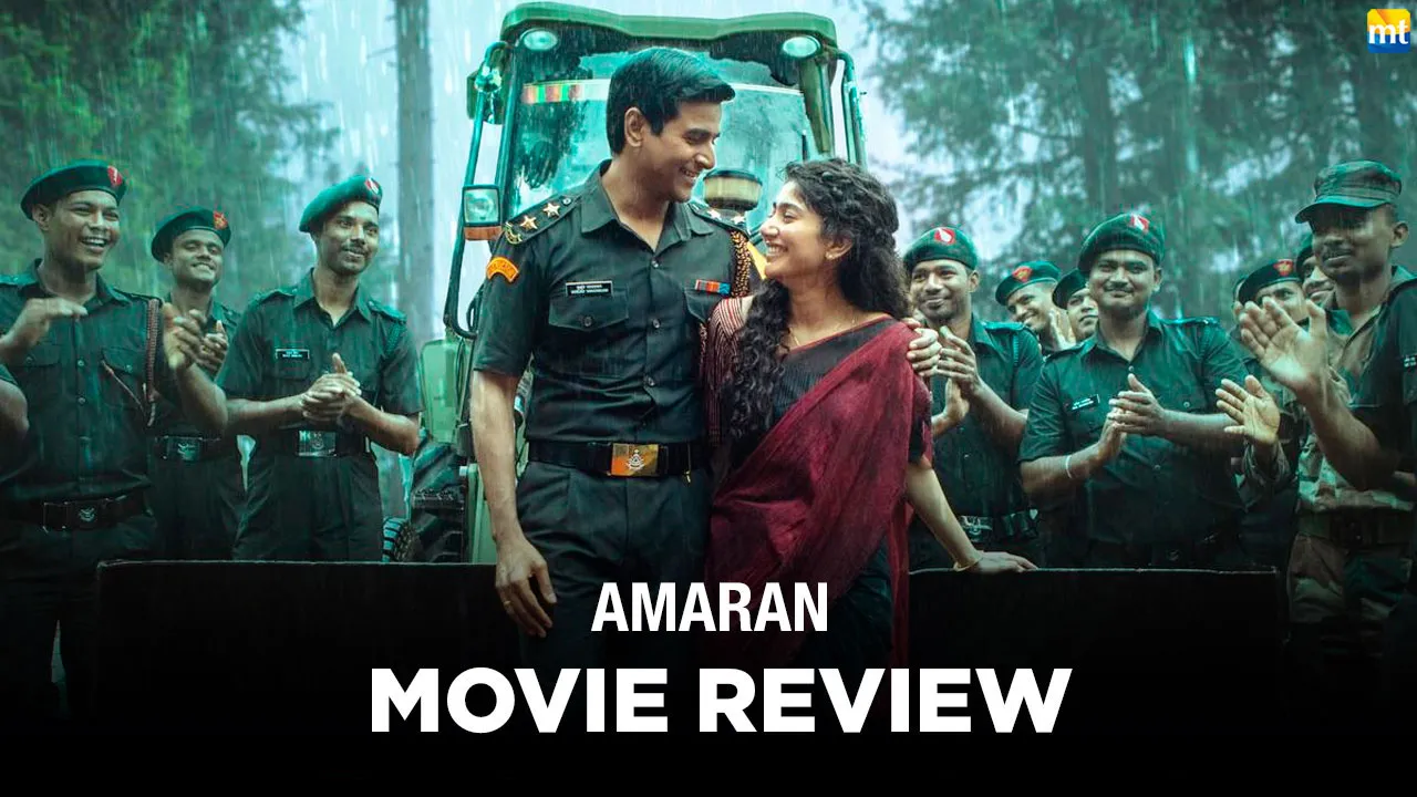Amaran Review