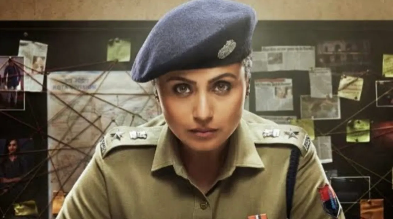 Mardaani 3 Rani Mukerji 