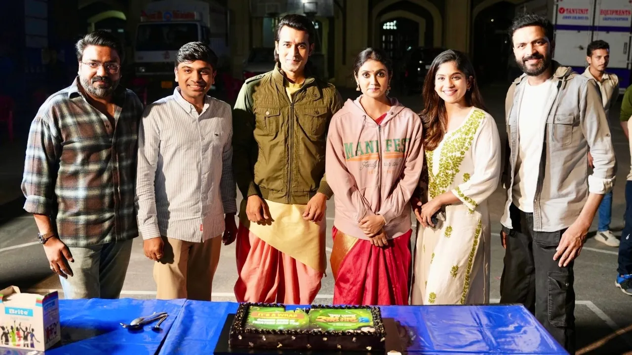 Punha Ekda Sade Made Teen