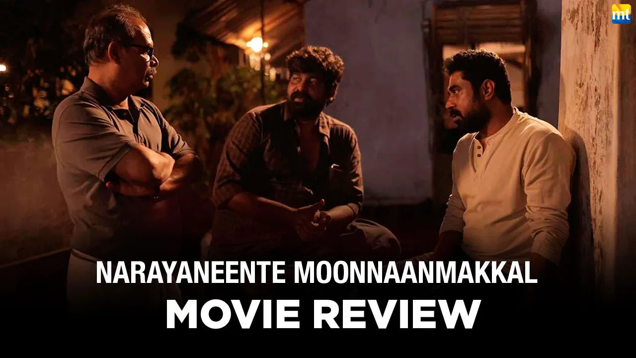 Narayaneente Moonnaanmakkal Review