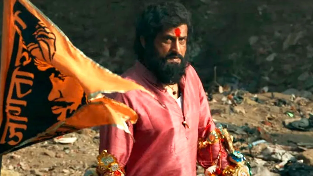 Dharmaveer 2
