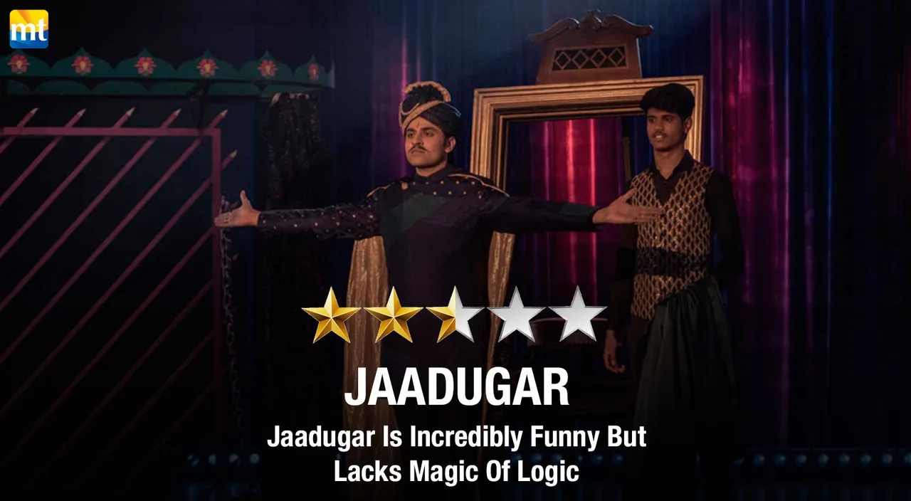 Jaadugar Review : Jaadugar Is Incredibly Funny But Lacks Magic Of Logic