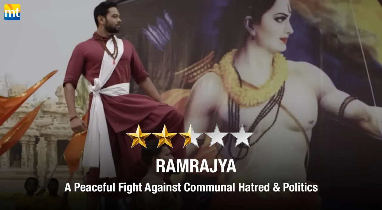 Ramrajya Review - A Peaceful Fight Against Communal Hatred & Politics