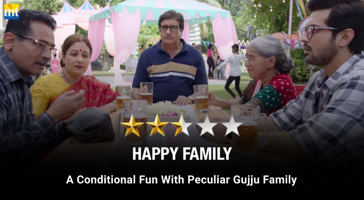 Happy Family Review - A Conditional Fun With Peculiar Gujju Family