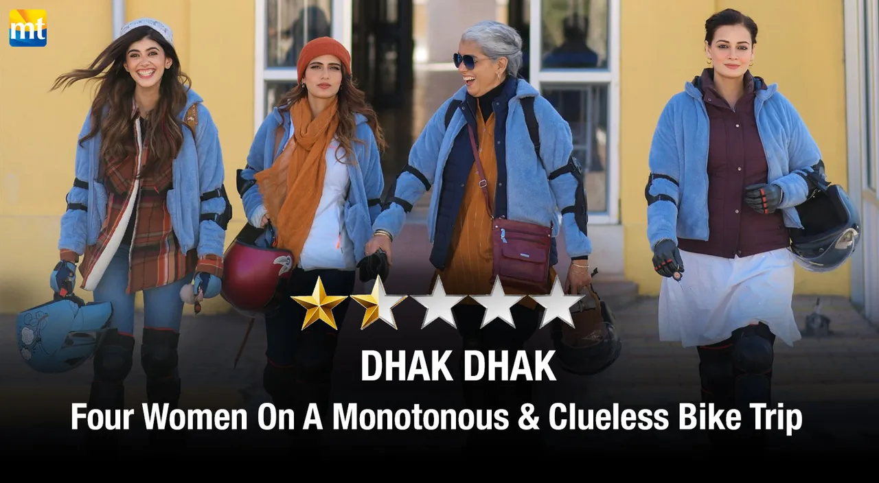 Dhak Dhak Review: Four Women On A Monotonous & Clueless Bike Trip