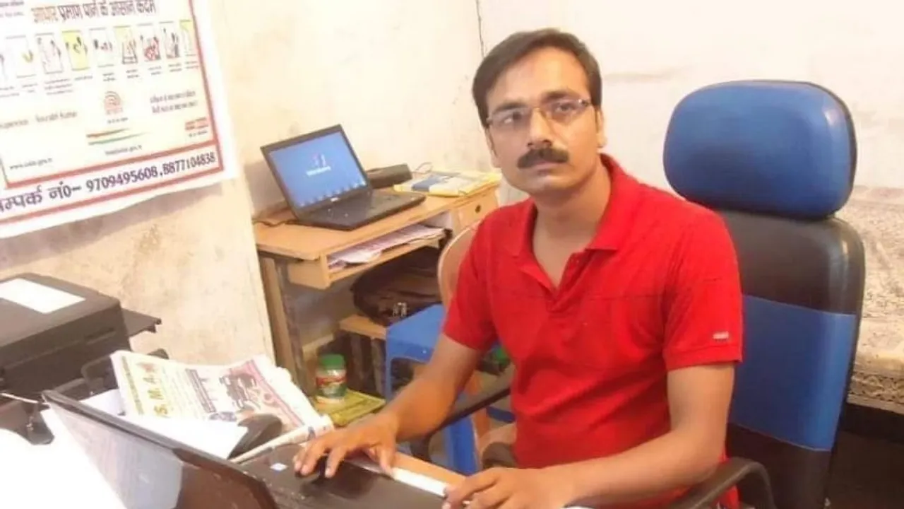 Dainik Jagran journalist vimal kumar yadav