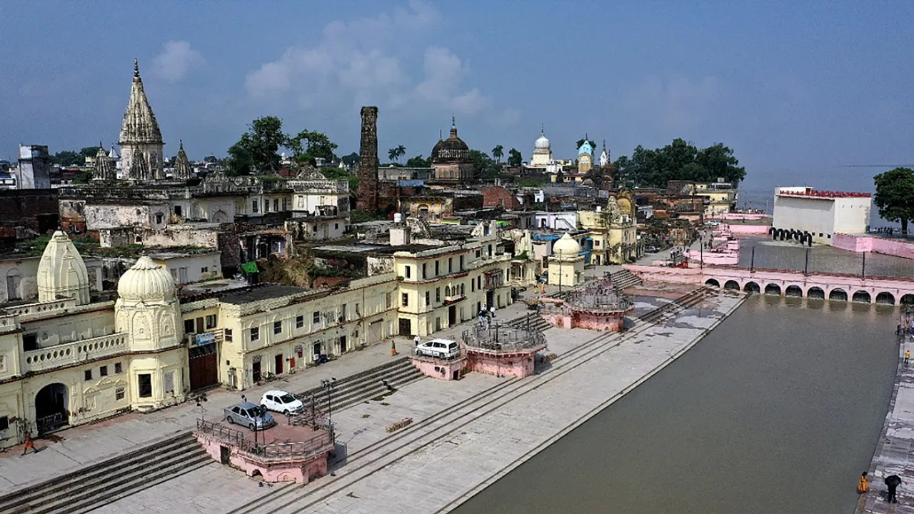 Ayodhya city
