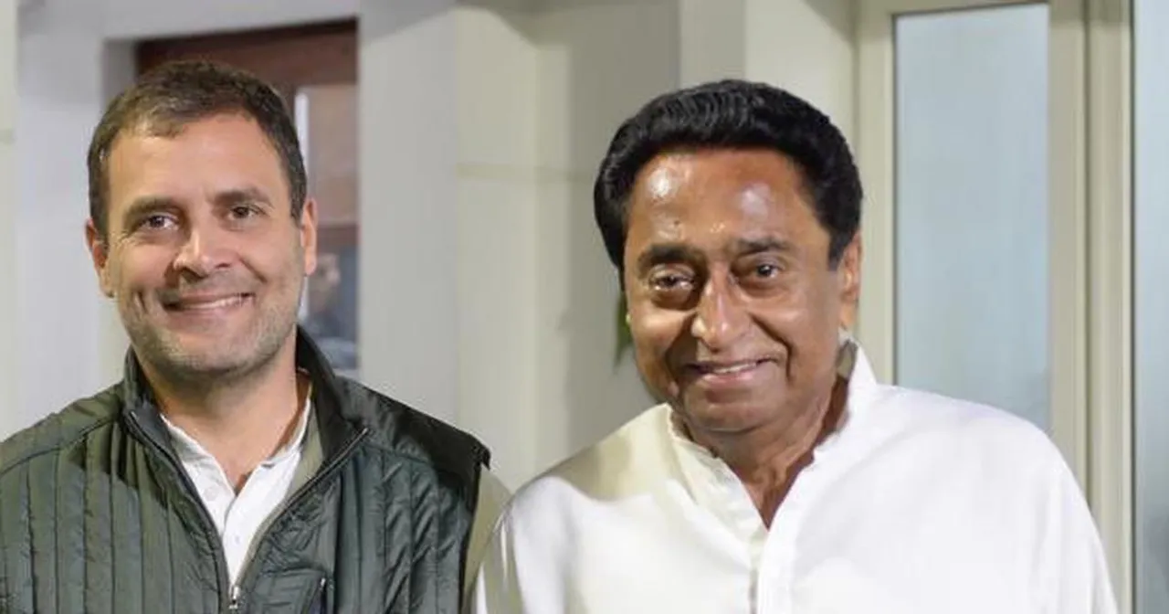Kamalnath 