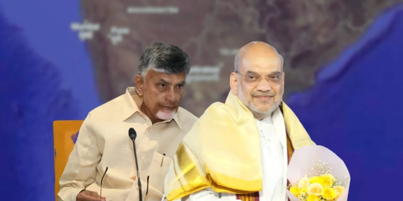 Andhra