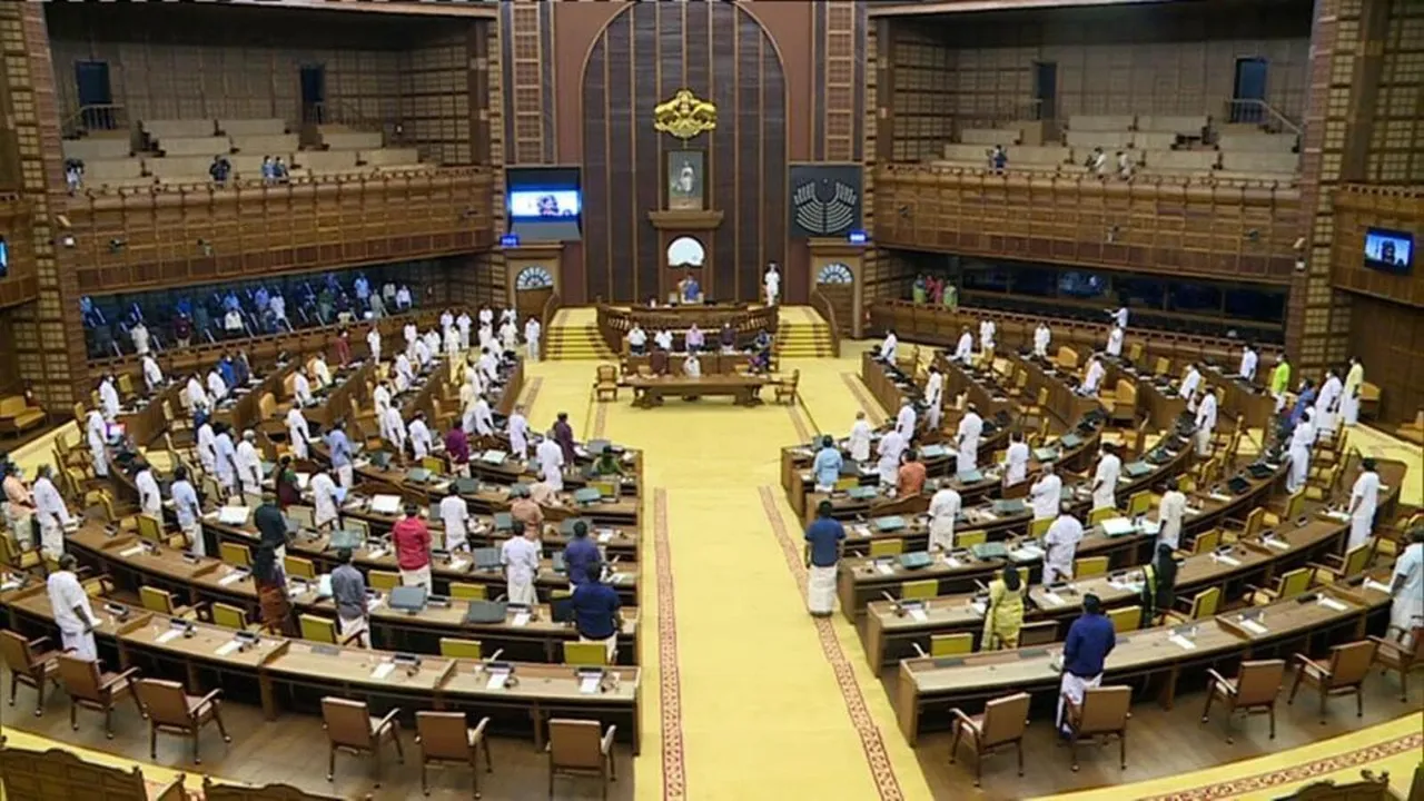 Kerala vidhan sabha