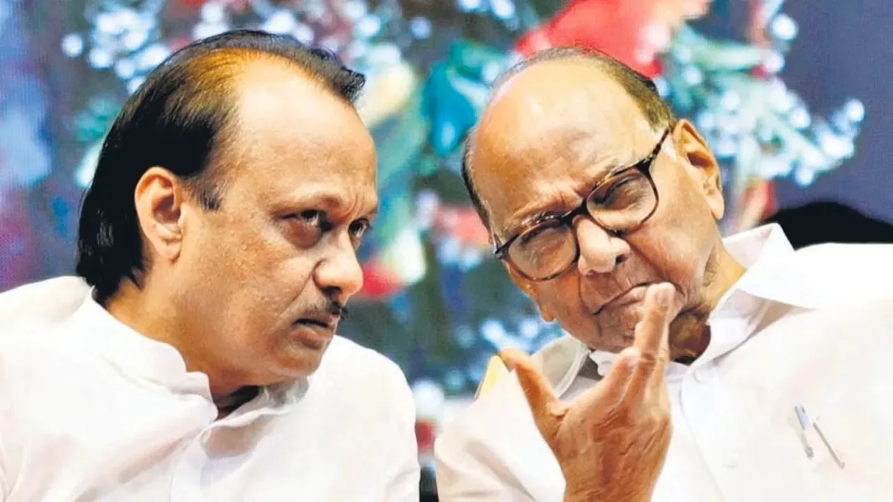 Ajit Pawar Sharad Pawar