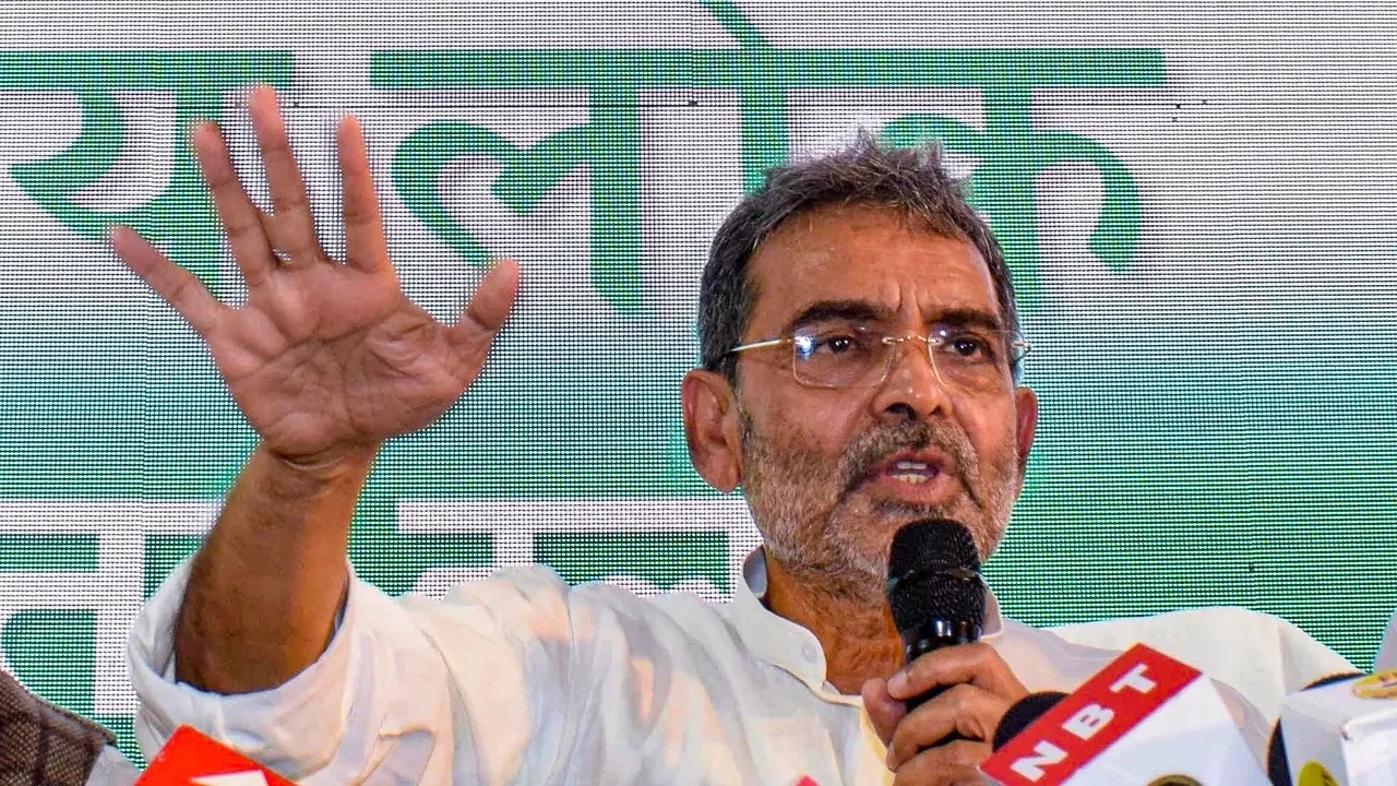 Upendra Kushwaha