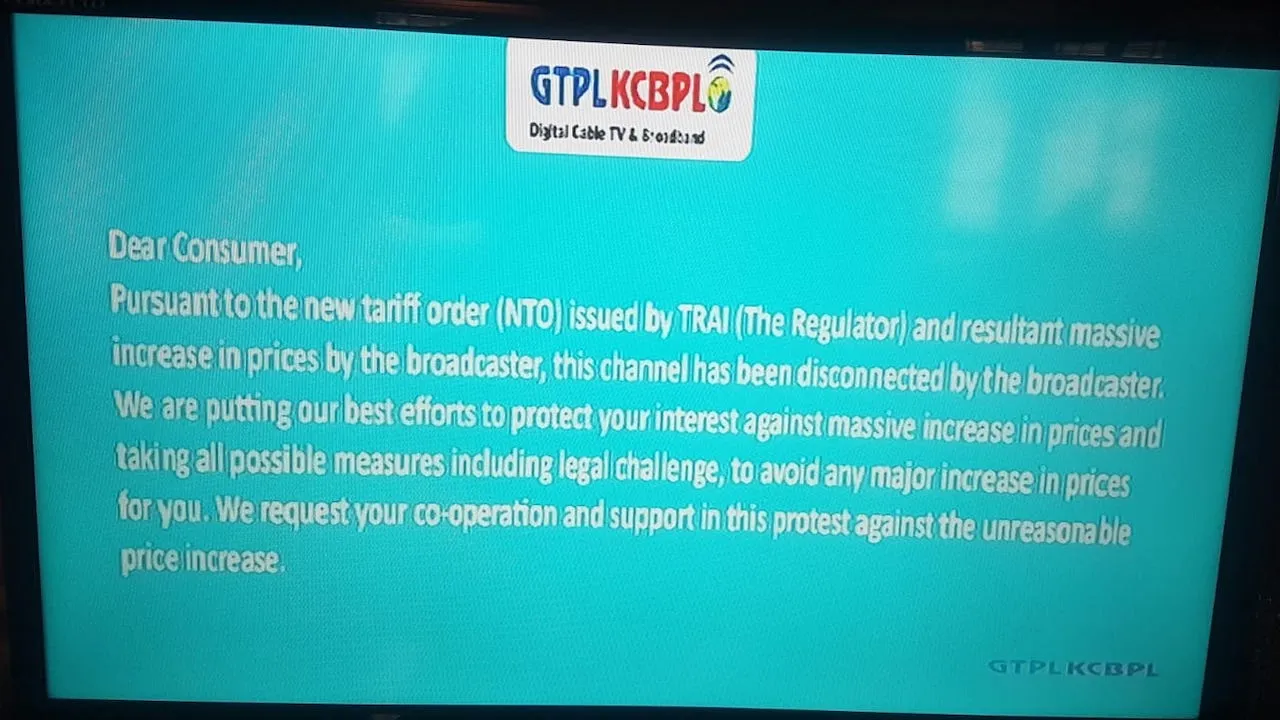 A picture of message displayed on TV while tuning in Star Sports