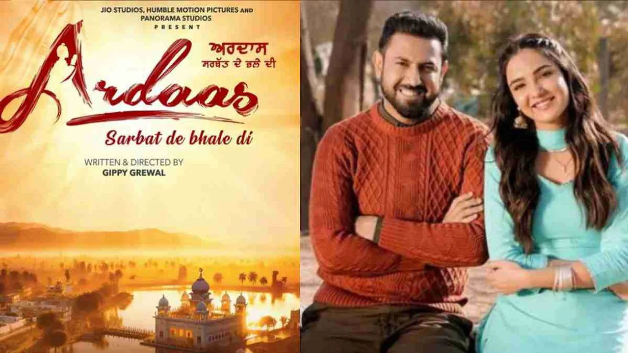 Gippy Grewal and Jasmin Bhasin-starrer 'Ardaas Sarbat De Bhale Di' to hit screens in September