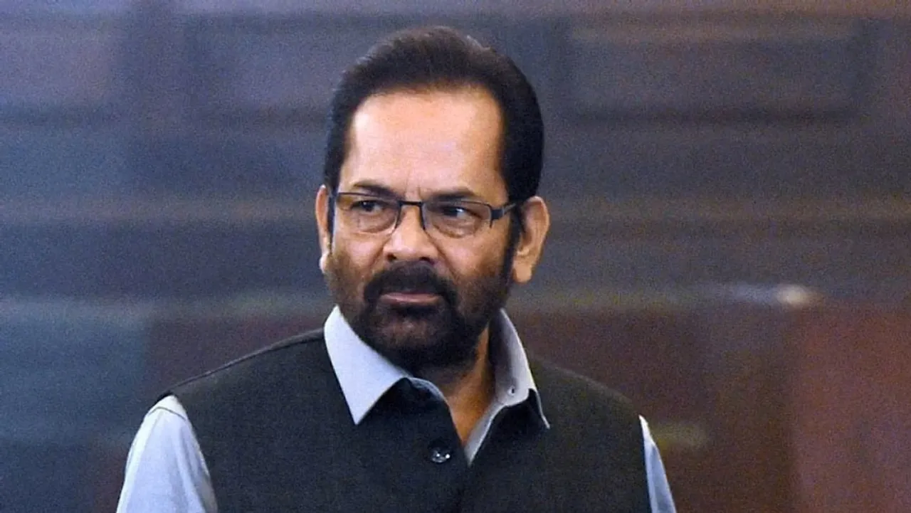 Mukhtar Abbas Naqvi