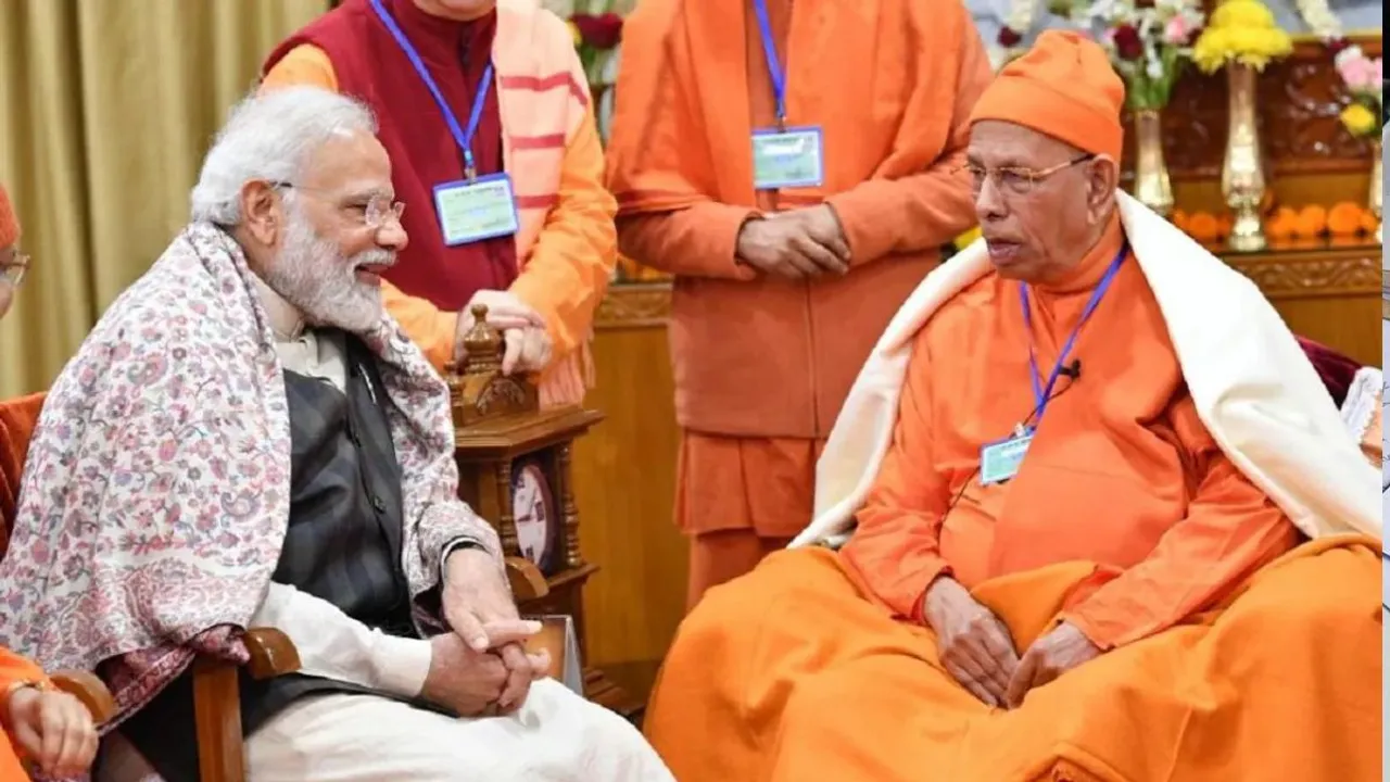 PM Narendra Modi with Swami Smaranananda