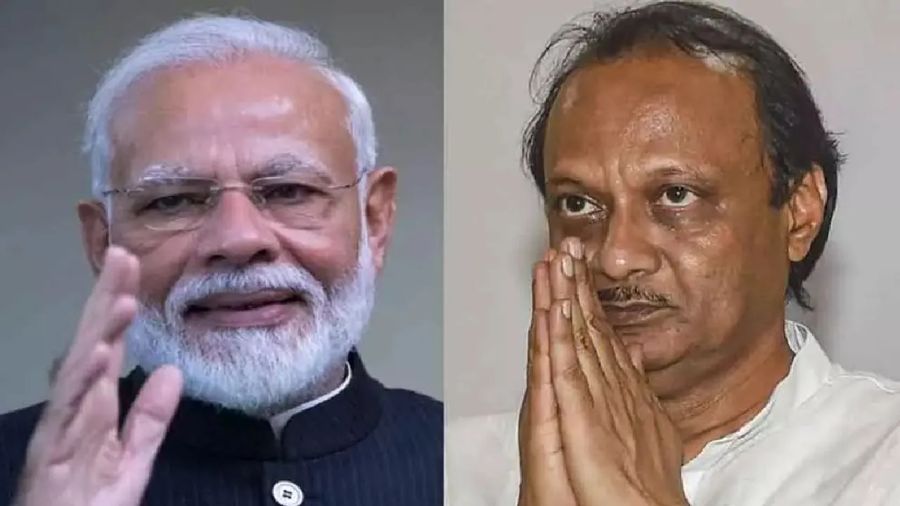 Rajiv Gandhi had 'Mr Clean' image, PM Modi enjoys same reputation: Ajit Pawar