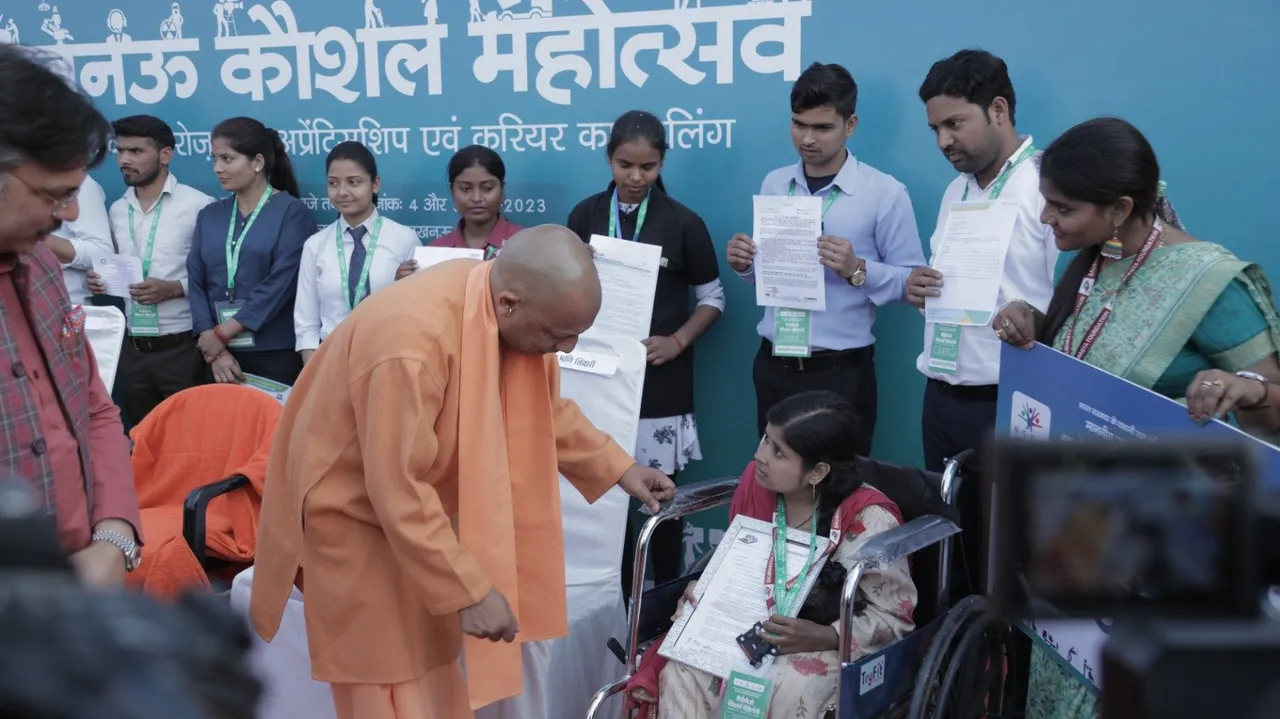 Yogi Adityanath hands over job offer letters to youths at Lucknow Kaushal Mahotsav