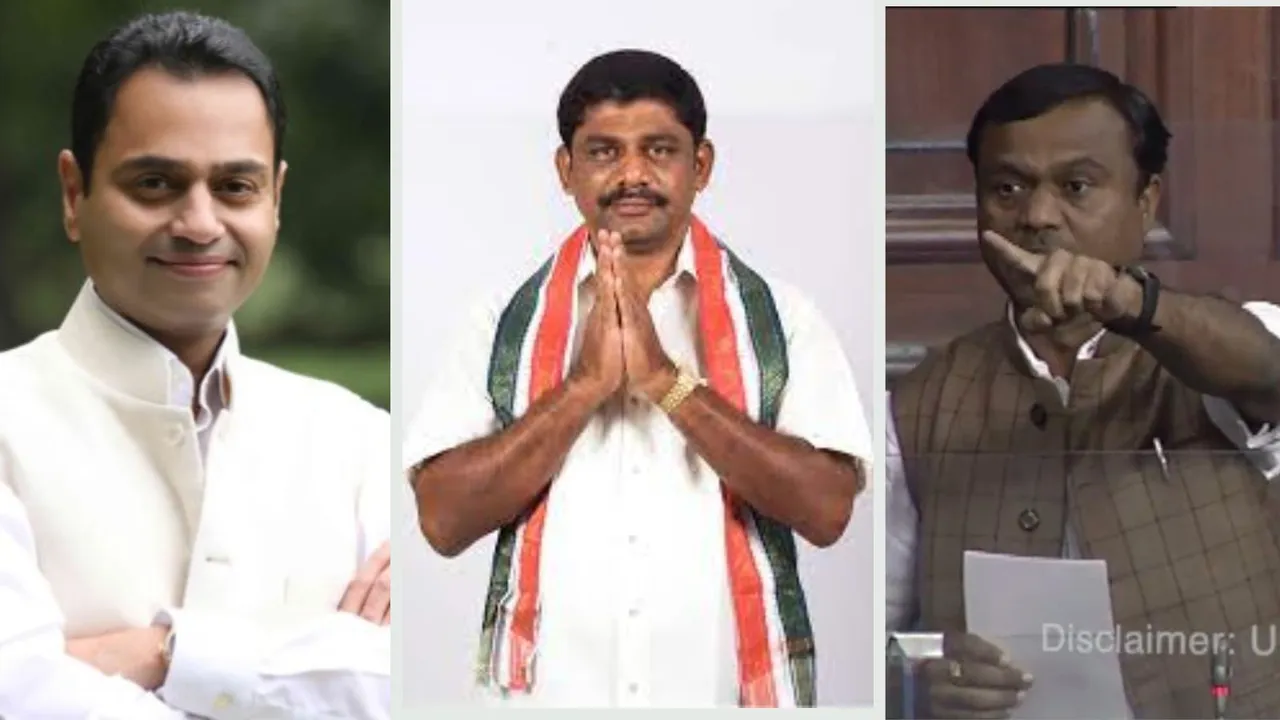 3 Congress MPs suspended. (left to right) Nakul Nath, DK Suresh and Deepak Baij