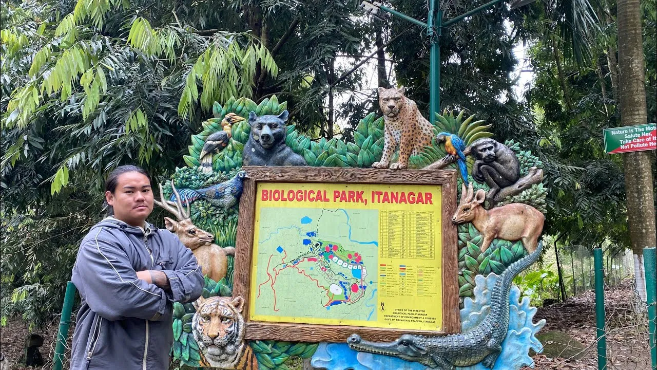 Itanagar Zoo.jpg