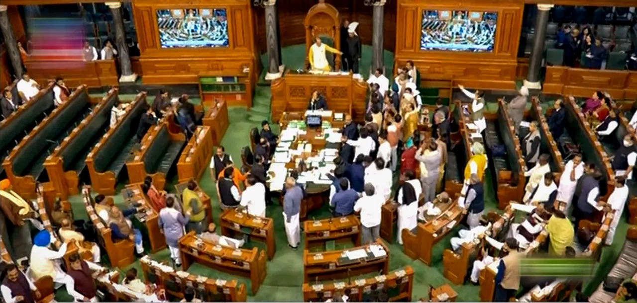 Lok sabha Budget Session of Parliament Opposition