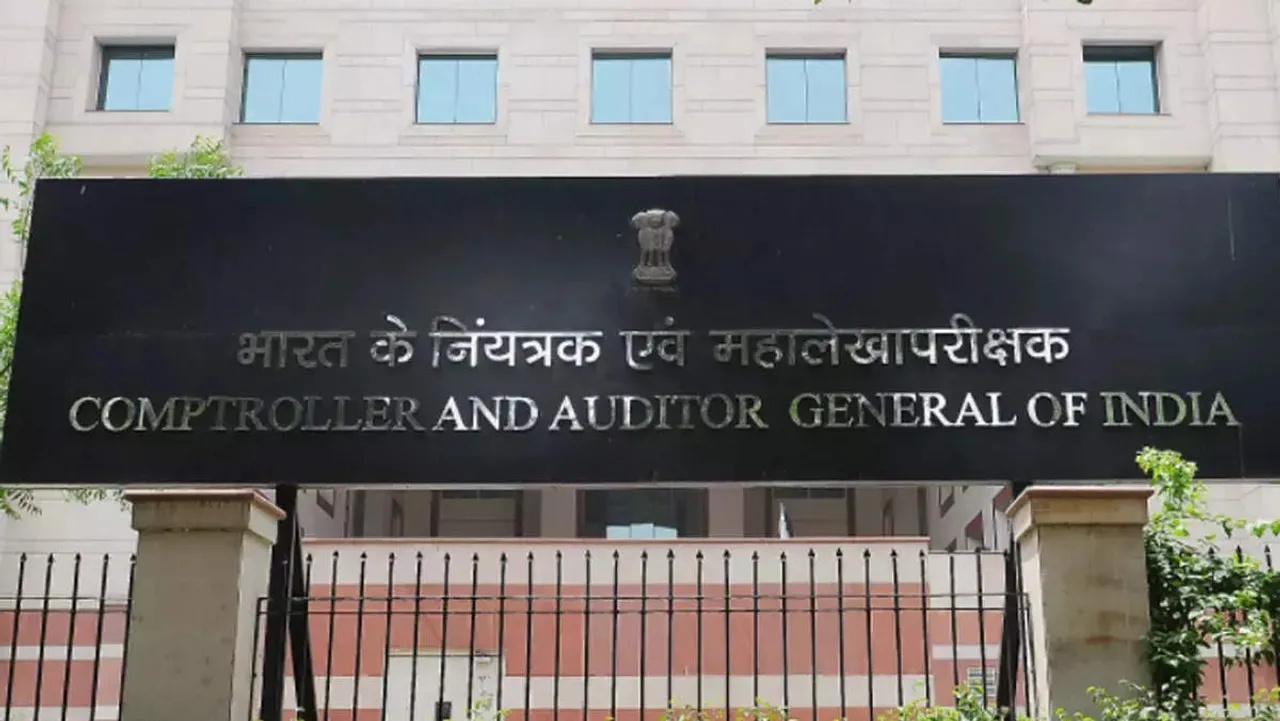 Comptroller and Auditor General of India.jpg