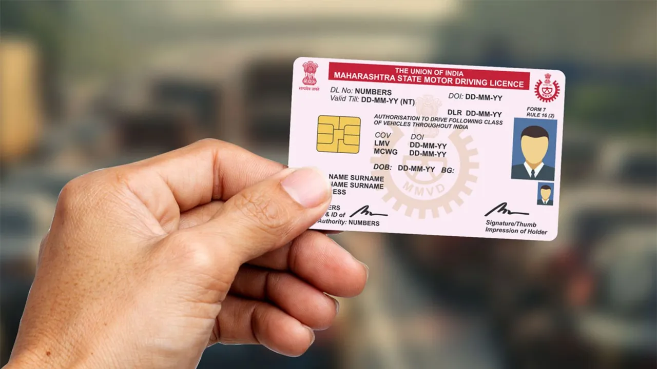 Motor Driving License