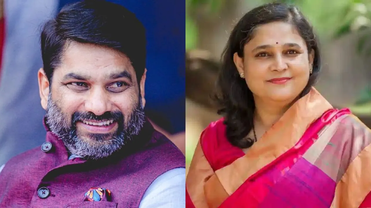 Satej Patil Madhurima Raje