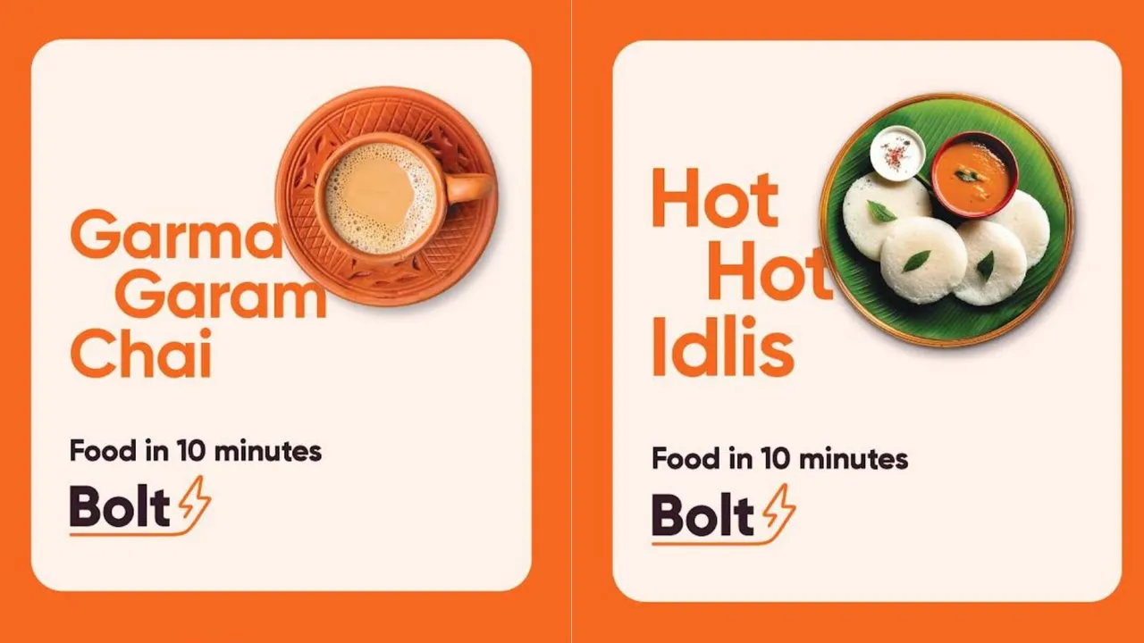 Swiggy Quick Delivery