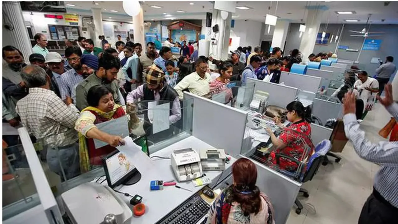 Bank strike