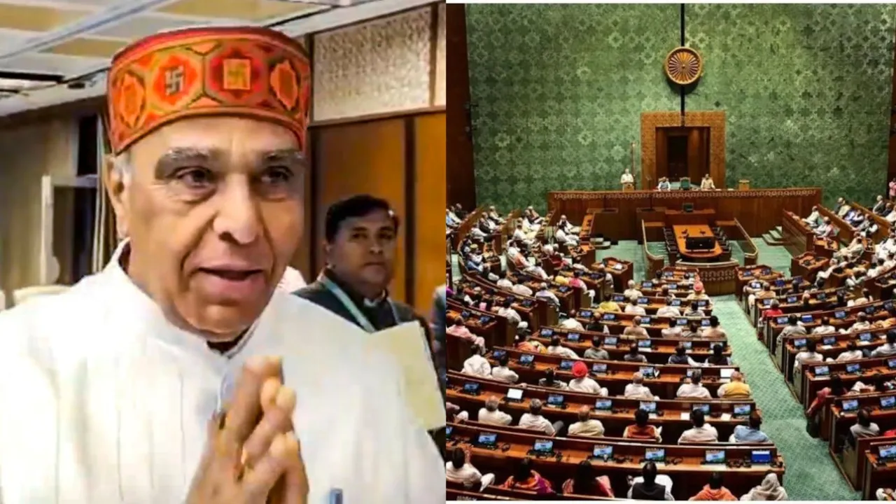 Waqf Amendment Bill Jagdambika Pal