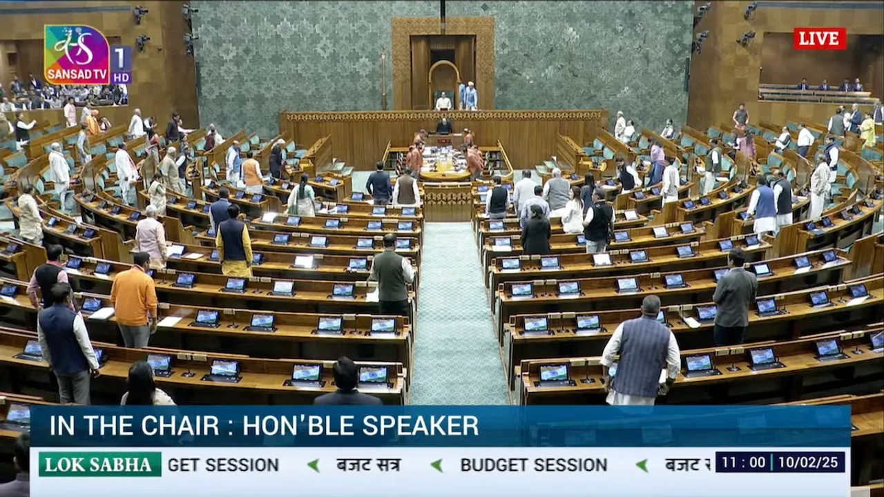 Modi modi chant in lok sabha