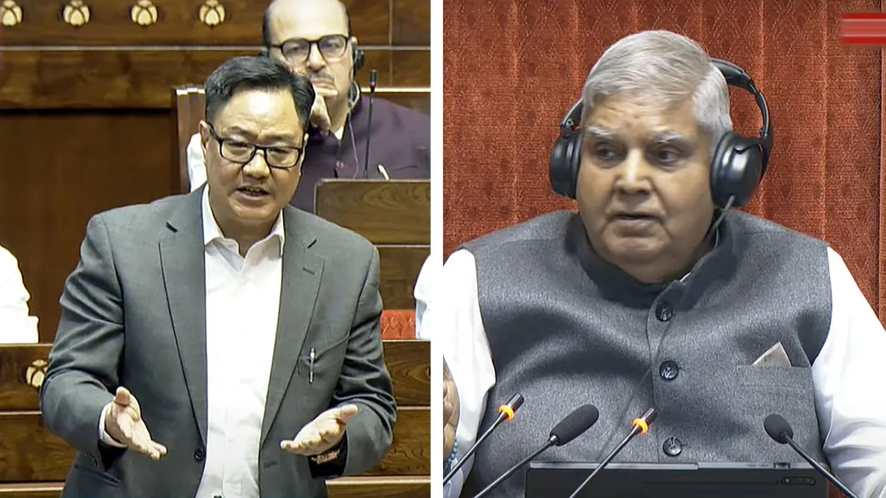 Rajya Sabha Waqf Amendment Bill Kiren Rijiju Jagdeep Dhankhar