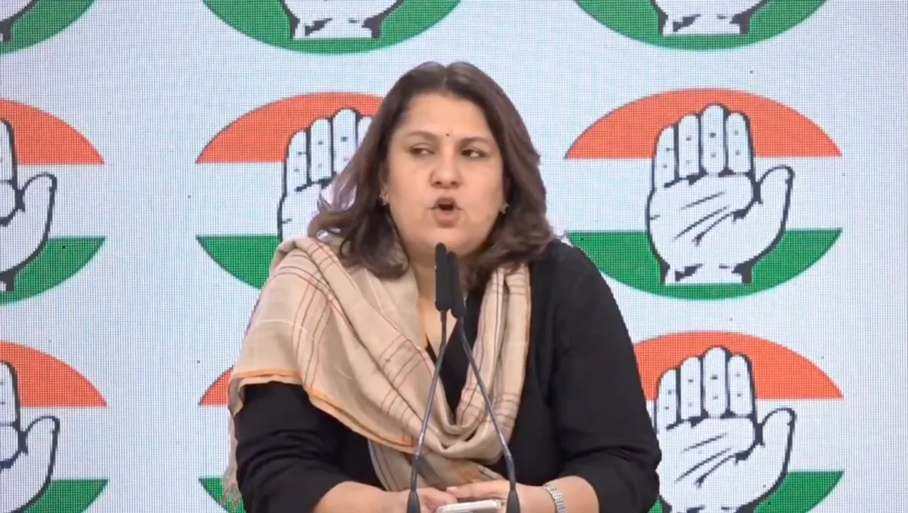 Supriya Shrinate