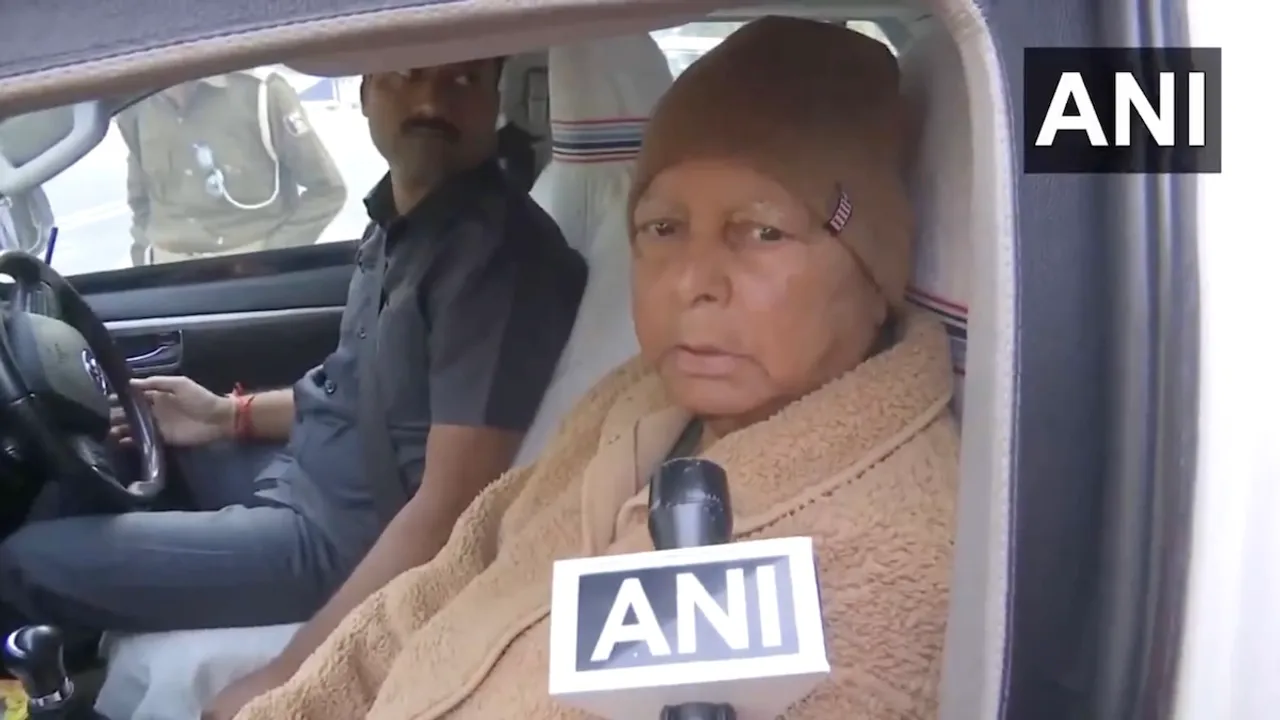 Lalu Prasad Yadav