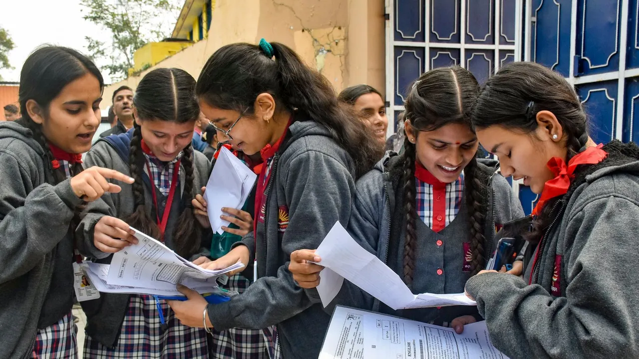 CBSE Board Exam Results
