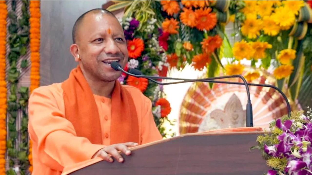 Uttar Pradesh CM Yogi Adityanath image 2