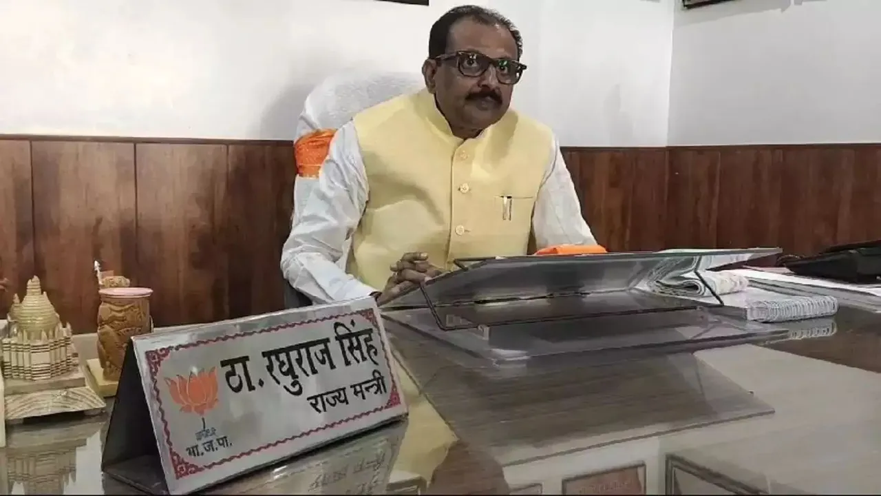 BJP leader Raghuraj Singh