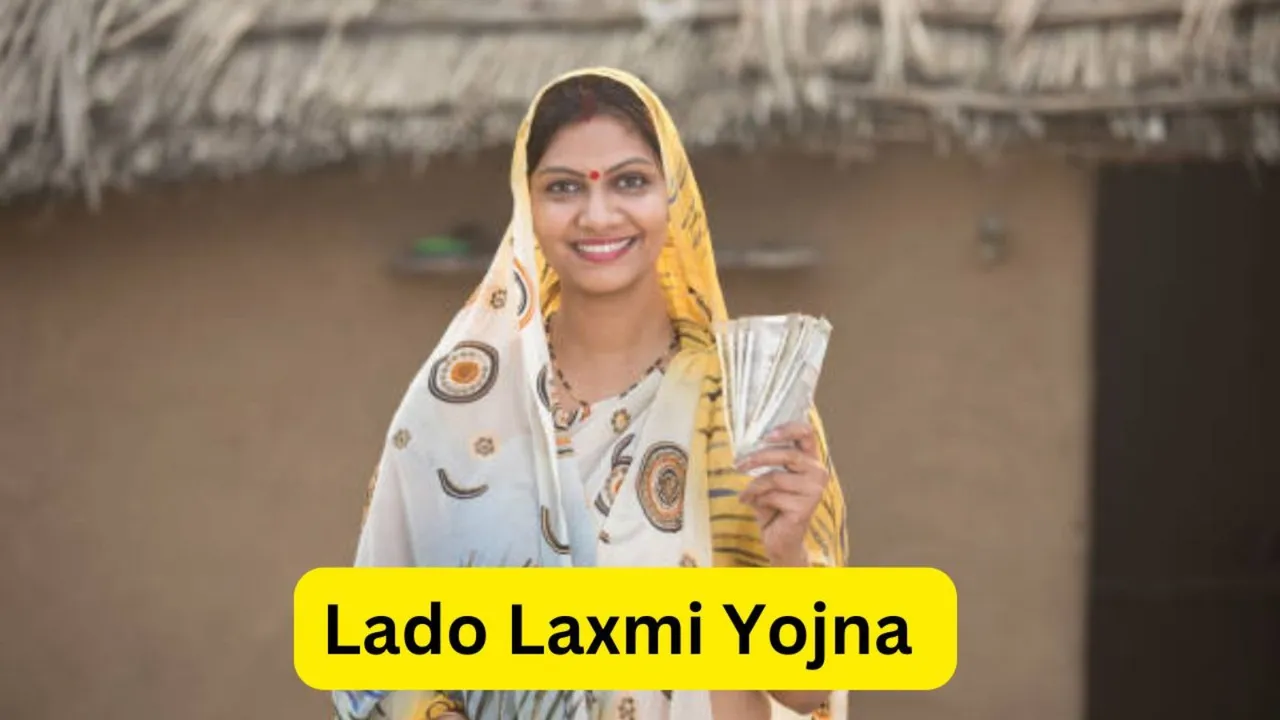 Lado Lakshmi Yojana Haryana