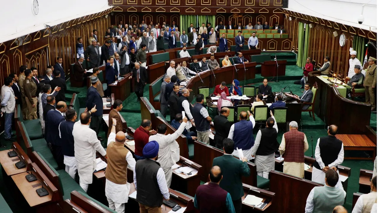 Jammu and Kashmir assembly