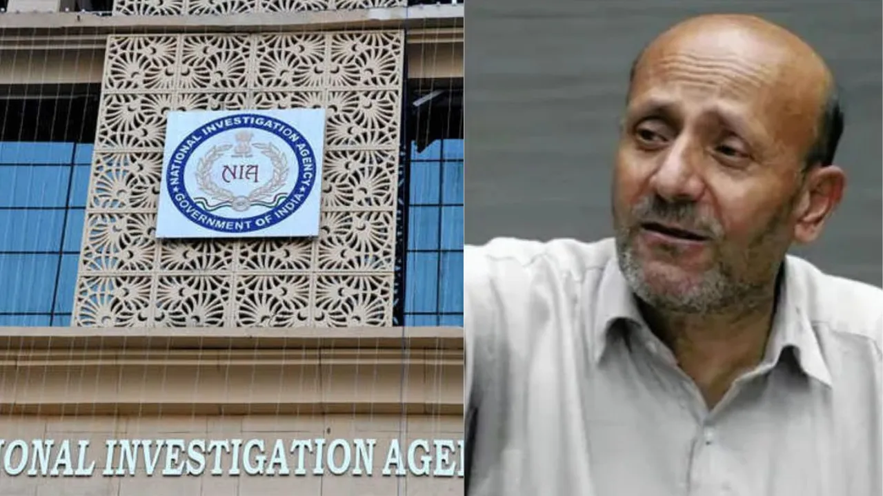 NIA, Engineer Rashid