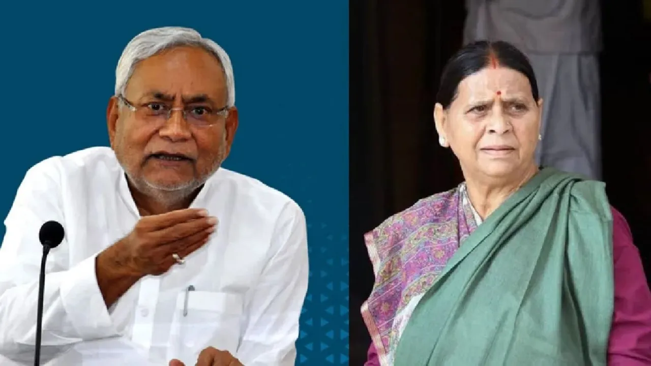 Nitish Kumar Rabri Devi