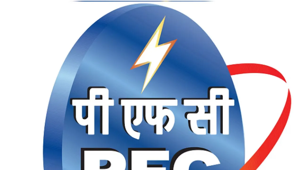 Power Finance Corporation image