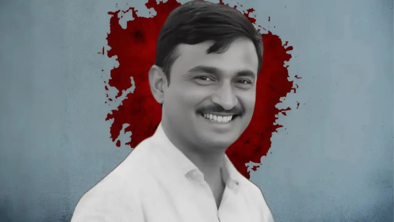 Santosh Deshmukh image