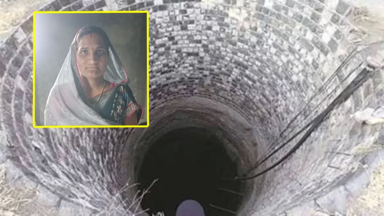 Solapur Suicide