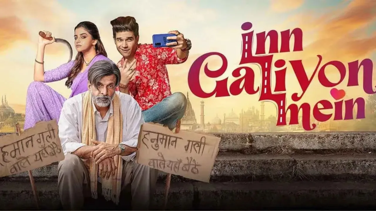 Vivaan Shah Inn Galiyon Mein Jaaved Jaaferi