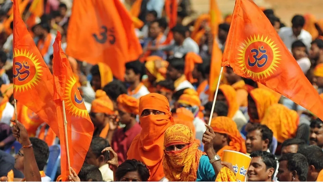 Vishwa Hindu Parishad image